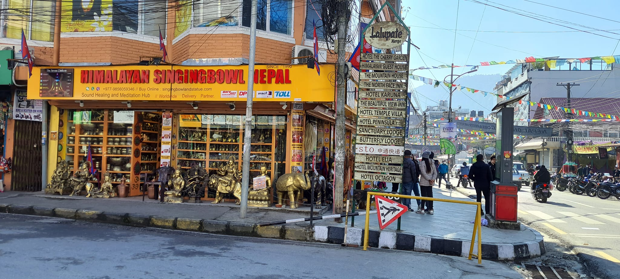 Himalayan Singing Bowl and Trading Shop